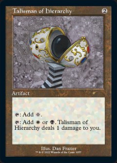 Talisman of Hierarchy Secret Lair Drop - Retro Frame